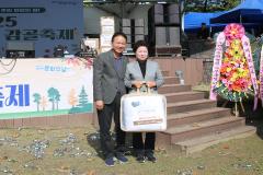 연무동 감골축제9번 사진